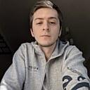 Знакомства: Руслан, 32 года, Махачкала