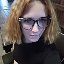 Знакомства: Тася, 29 лет, Бердянск