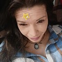 Знакомства: Алёна, 32 года, Улан-Удэ