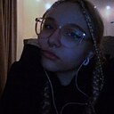 Знакомства: Ксения, 21 год, Новосибирск