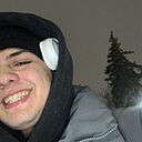 Знакомства: Шади, 26 лет, Тамбов