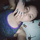Знакомства: Кэт, 31 год, Наро-Фоминск