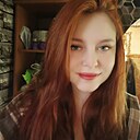 Знакомства: Кристина, 28 лет, Чусовой