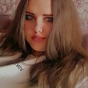 Знакомства: Наталья, 22 года, Ростов-на-Дону