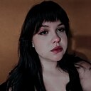 Знакомства: Милана, 18 лет, Петрозаводск