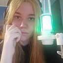 Знакомства: Ника, 19 лет, Нижний Тагил