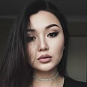 Знакомства: Алтынай, 28 лет, Астана