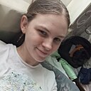 Знакомства: Алина, 18 лет, Могилев