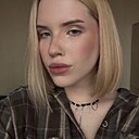 Знакомства: Дарья, 25 лет, Саратов