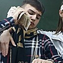 Знакомства: Егор, 19 лет, Минск