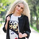 Знакомства: Карина, 36 лет, Астана