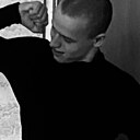 Знакомства: Кирилл, 18 лет, Рыбинск