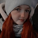 Знакомства: Алина, 27 лет, Донецк