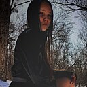 Знакомства: Диана, 18 лет, Арсеньев