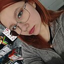 Знакомства: Дарина, 18 лет, Днепр