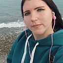 Знакомства: Алёна, 30 лет, Лазаревское