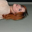 Знакомства: Елизавета, 22 года, Барнаул