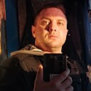 Знакомства: Гарик, 30 лет, Луганск