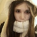 Знакомства: Милашка, 19 лет, Тольятти