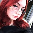 Знакомства: Регина, 21 год, Донецк