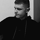 Знакомства: Александр, 18 лет, Кемерово