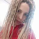 Знакомства: Алсу, 37 лет, Октябрьский (Башкортостан)