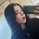 Знакомства: Марина, 18 лет, Борисов