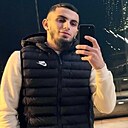 Знакомства: Амир, 22 года, Краснодар