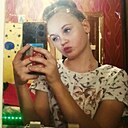 Знакомства: Карина, 28 лет, Буда-Кошелево