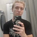 Знакомства: Никита, 19 лет, Краснодар