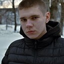 Знакомства: Кирилл, 19 лет, Пенза