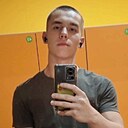 Знакомства: Сергей, 19 лет, Воронеж