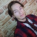 Знакомства: Денис, 23 года, Свободный
