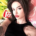 Знакомства: Соня, 20 лет, Донецк