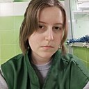 Знакомства: Вероника, 22 года, Хабаровск