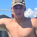 Знакомства: Алексей, 22 года, Уссурийск