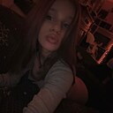 Знакомства: Анастасия, 18 лет, Москва