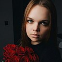 Знакомства: Тамара, 29 лет, Южно-Сахалинск