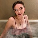 Знакомства: Даша, 21 год, Иркутск