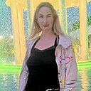 Знакомства: Карина, 37 лет, Сочи