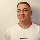 Знакомства: Илья, 36 лет, Екатеринбург