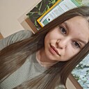 Знакомства: Анастасия, 18 лет, Черемхово