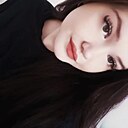 Знакомства: Татьяна, 18 лет, Новоалтайск