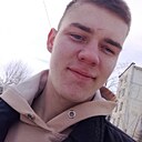 Знакомства: Артем, 22 года, Кингисепп