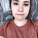 Знакомства: Карина, 25 лет, Киров