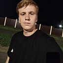 Знакомства: Серёжа, 18 лет, Невинномысск