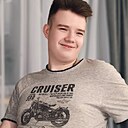 Знакомства: Даниил, 18 лет, Дно