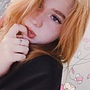 Знакомства: Александра, 18 лет, Пинск