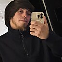 Знакомства: Давид, 25 лет, Симферополь