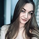 Знакомства: Юлия, 23 года, Новосибирск